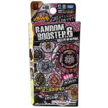 Store Beyblade Takara Tomyy Random Booster Vol. 6 Metal Masters Bb-100 (1Pcs) - $51.00