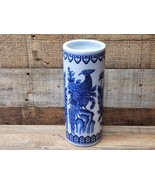 Vintage Andrea By Sadek Vase - Japanese Porcelain Blue And White - MINT ... - $27.70