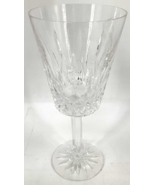 Vtg Tyrone Rosses Pattern Cut Crystal Large Water Goblet 8 3/8&quot; x 3 3/4&quot;... - £85.62 GBP