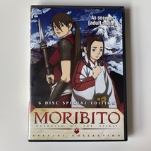 Moribito Guardian Of The Spirit Special Edition Collection (DVD, 6-Disc ... - $5.49