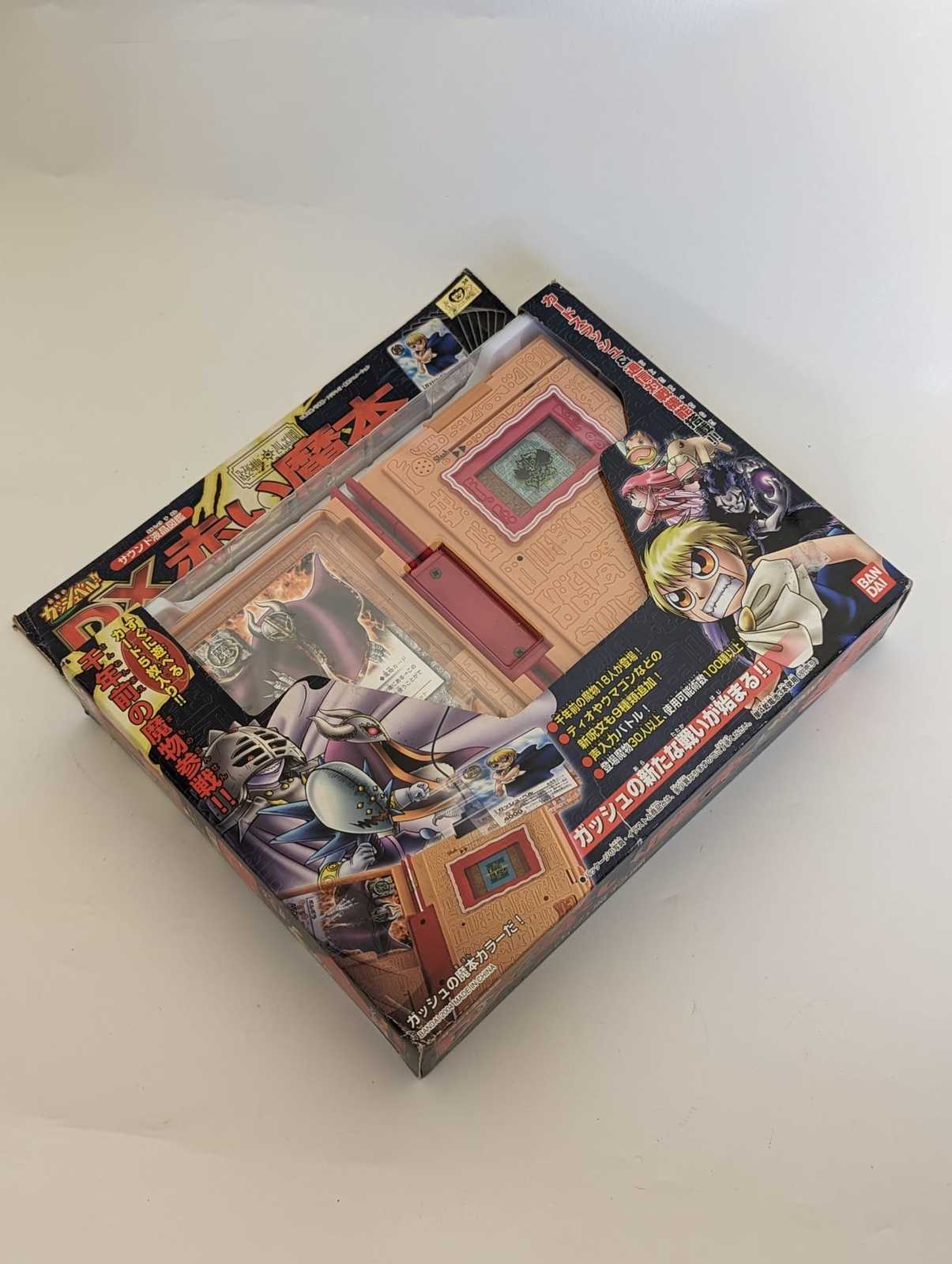 Item image 3
