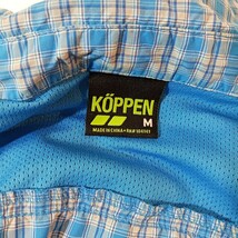 Koppen Outdoors Men's Vented Short Sleeve Plaid Shirt Hidden Zipper Pocket Sz M image 3