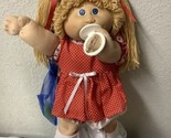 RARE Vintage Cabbage Patch Kid Girl With Pacifier DBL Hong Kong First Edition - $355.50