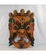 Mahakala Mask Nepalese Tibet Buddhist Deity Hand Carved Wood Vtg LARGE 20&quot; - £452.53 GBP