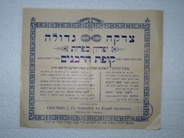 Judaica Palestine Stamped Appeal Letter, Jerusalem Chief Rabbi J. Ch. Zonnenfeld - £44.23 GBP
