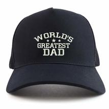 Trendy Apparel Shop World&#39;s Greatest Dad Embroidered Oversized 5 Panel XXL Truck - £15.21 GBP