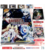 Arifureta From Commonplace to World&#39;s Strongest DVD TV Series Anime Engl... - $64.67 CAD