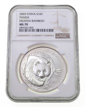 2003 Chine S10Y Argent Panda Givré Bambou NGC MS70 1 ML - $376.00