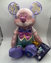 2022 Disney Mickey Mouse The Main Attraction April Plush It&#39;s A Small Wo... - $27.90