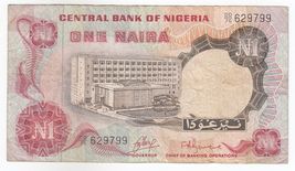 Nigeria, 1 Naira, 1973-78, Central Bank of nigeria, P15, XF - $13.88