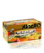 Alattar Zhourat Shamiya Lemon And Honey 15 Bag - $47.62 CAD