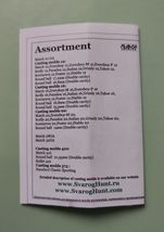 Item image 7