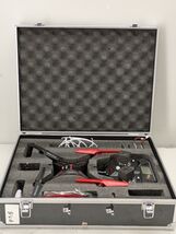 FOR PARTS - Syma X5C Quadcopter Drone HD Camera with Remote Battery Case... - $37.44