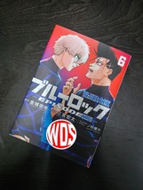 Item image 10