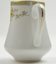 Mikasa Romi Pattern 5859 Creamer Fine China Tableware Dinnerware Floral Flowers - £11.59 GBP