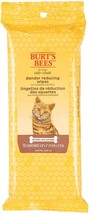 Burt&#39;s Bees Gentle Cat Dander Reducing Wipes - £14.93 GBP