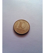 10 Ruble 1993 Russia coin free shipping - £2.27 GBP