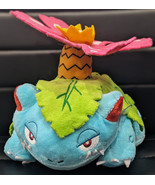 Pokemon Venusaur 6&quot; Tall Plush Toy Free Shipping - $11.95