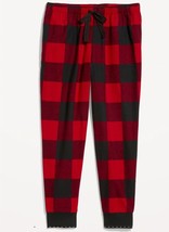 Old Navy Womens Flannel Jogger Pajama Pants XL Red Buffalo Plaid Christm... - $23.44