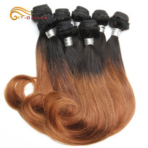 Htonicca Curly Hair Products 20g/pc Brazilian Remy Human Hair 8 Bundles Short Ha - £18.13 GBP+