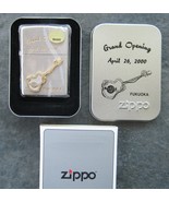 Hard Rock Cafe FUKUOKA, Japan (Closed) Zippo Lighter 1999 SPECIAL EDITIO... - $2,720.90 MXN