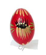 Vintage Hand Painted Wooden Egg Russian Souvenir 1970s - €12,25 EUR