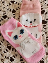 Two (2) Pair ~ Animal Print ~ 1-Cat ~ 1-Dog ~ Knit ~ Ankle Socks (2) - £11.77 GBP