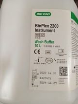 Bio Rad BioPlex 2200 instrument wash buffer 10L 768kb - $75.99