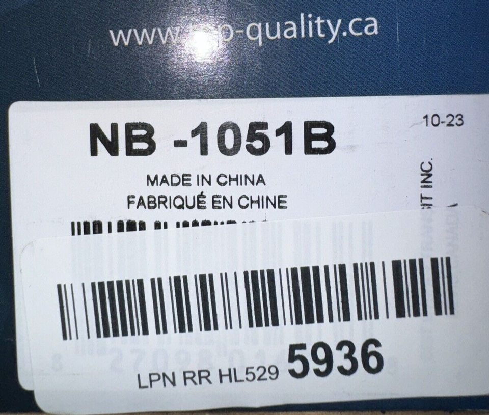 Rear Parking Brake Shoe NB-1051B Replacement For Chevrolet Silverado 150... - $14.77