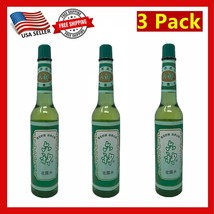 3 Pack of liu shen hua lu shui 六神花露水 Floral Water Reduce Itch Remove Odor - £20.24 GBP