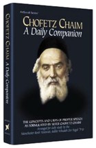 Artscroll Chofetz Chaim: A Daily Companion - Pocket Size Hardcover - £15.89 GBP