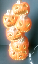 Vintage Halloween 1993 Trendmasters Foam Stacked Lighted Pumpkins 18&quot; WORKS - £36.72 GBP