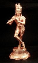 Lord Krishna / Gopal Krishna / Murlidhara Krishna Idol in Pure Solid Copper - $89.10