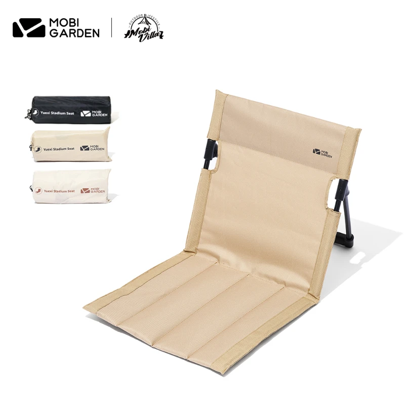 MOBI GARDEN Camping Backrest Cushion Folding Back Chair Backrest Seat Po... - £51.06 GBP