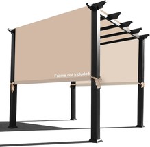 The 14&#39; L X 9&#39; W Universal Replacement Canopy For Pergolas From Alion Home - £98.25 GBP