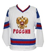 Any Name Number Team Russia Custom Retro Hockey Jersey Ovechkin White An... - $74.88 CAD