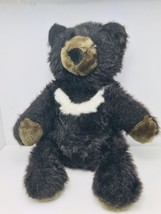 Vintage Dakin Pillow Pets Blazer Bear Plush 14&quot; Stuffed Toy Teddy Bear 1982 - £25.05 GBP