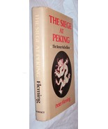 The Siege of Peking-Boxer Rebellion HB w/dj-Peter Fleming-1959-273 pages - $374.40 MXN