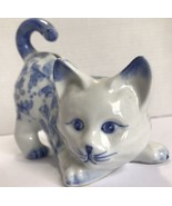 Andrea By Sadek Kitten Piggy Bank White with Blue Floral Pattern 5in Tall. - £11.20 GBP