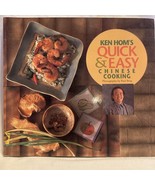 Quick &amp; Easy Chinese Cooking Ken Hom&#39;s BBC Hard Cover Asian Cuisine PET ... - £5.70 GBP