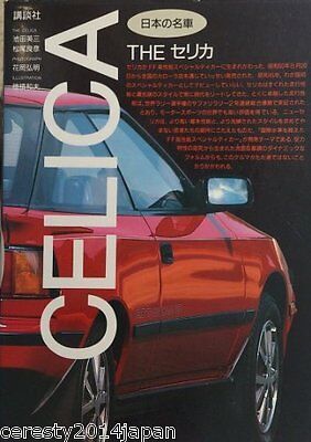 The Celica Toyota Perfect Data Book - $85.94