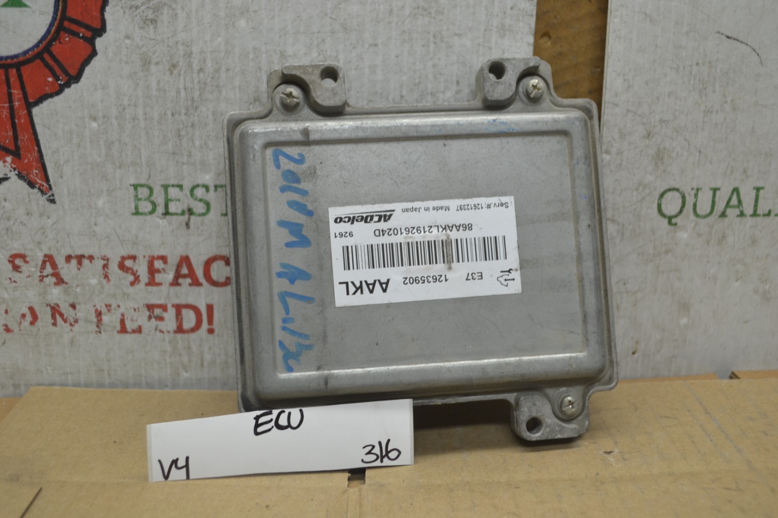 2007-10 Chevrolet Silverado E37 Engine Control Unit ECU 12612397 Module ... - $30.37