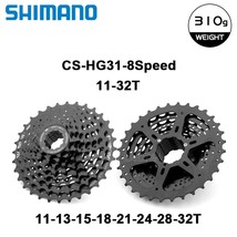 Shimano 8 Speed Cette CS-HG31-8 32T 34T Mountain Bike Flywheel 8V K7 8 Speed MTB - $83.98