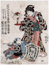 Item image 1 image 1