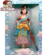 Yuming Barbie Doll styled by Yuming 25792  Vintage 1999 Mattel - £103.87 GBP
