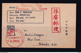 USA 1943 POW WWII Card from Japan Taiwan Camp to Nebraska Reproduction 15687 - £39.81 GBP