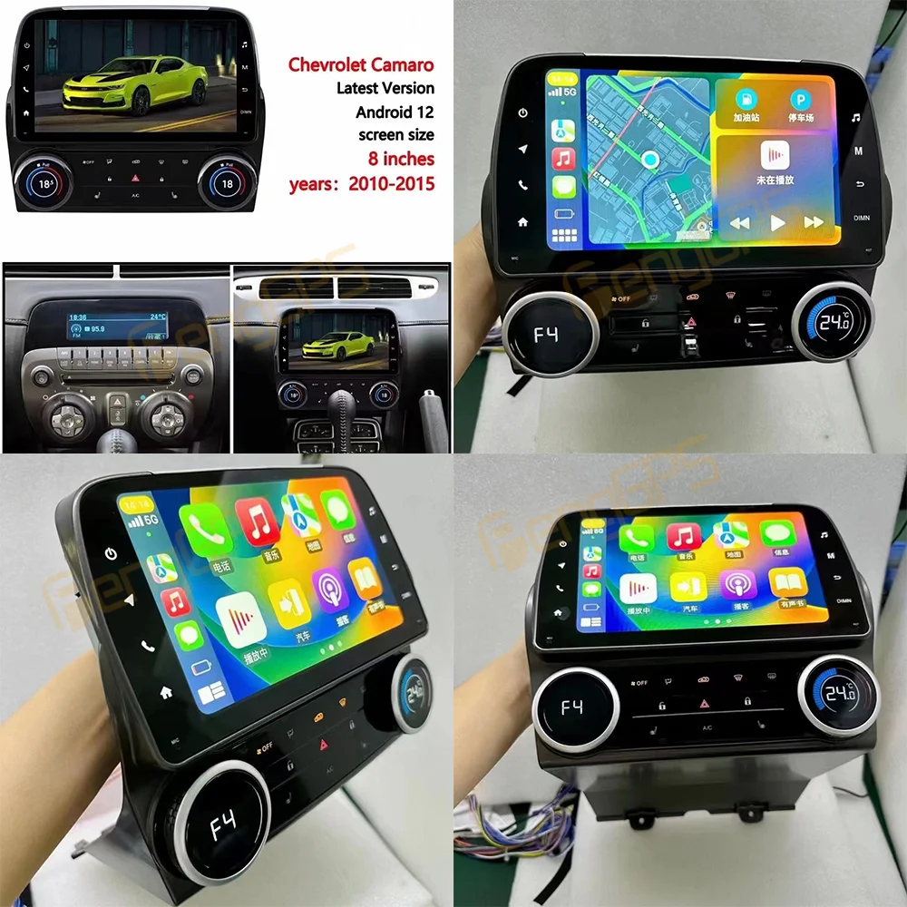 For Chevrolet Camaro 2010 - 2015 Android Car Radio 2Din Stereo Receiver - £551.59 GBP+