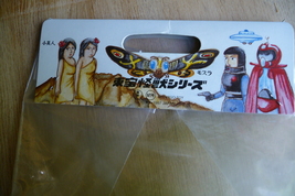 Item image 6