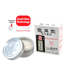 Ryukakusan Herbal Powder (Cough, Throat &amp; Respiratory Health)  (0.71 Oz) 龙角散 - £19.41 GBP