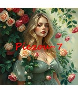 Digital Image Ai Picture Photo Wallpaper Background Desktop Art Blonde W... - $18.34 MXN